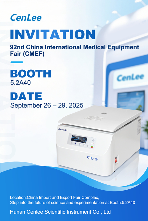 Hội chợ thiết bị y tế quốc tế Trung Quốc (CMEF) năm 2025 tại Quảng Châu