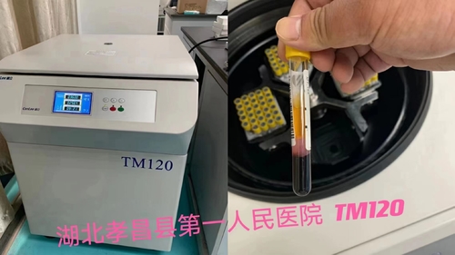 Latest company news about Trung tâm PRP