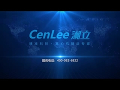 Xem Tại Sao Nên Chọn Máy Ly Tâm Cân Bằng Tự Động TD4D Làm Mát Bằng Không Khí Được Trang Bị Động Cơ DC Không Chổi Than