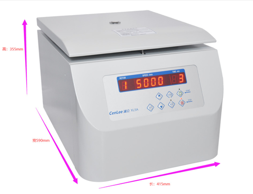 XL5A Xoay ngang ra khỏi Rôto Máy bệnh viện tốc độ thấp PRP / PRF y tế