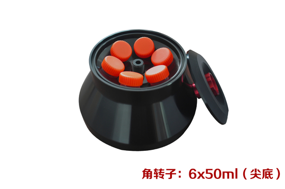 Cenlee20R cố định góc Rotor Bàn đầu tốc độ cao tản nhiệt lạnh Tốc độ tối đa 20500r / phút Capacity tối đa 600ml