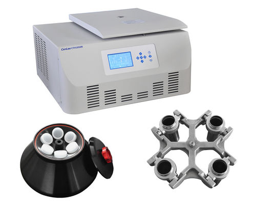 Giá tốt. Chiều rộng 680mm Máy ly tâm góc quay cố định 1PH Máy ly tâm đa năng 40oC trực tuyến